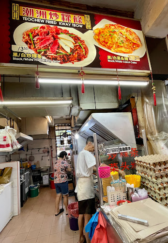 Opinii despre Teochew Fried Kway Teow în Singapore - Hospitality and gastronomy
