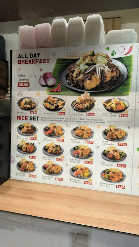 Opinii despre Rumah Makan Minang - Our Tampines Hub în Singapore - Hospitality and gastronomy