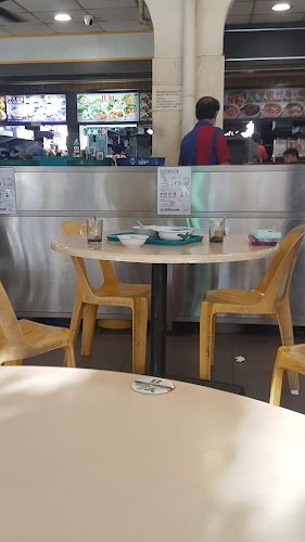 Kimly Coffeeshop (Choh Dee Place) Blk 233 Yishun - Hospitality and gastronomy