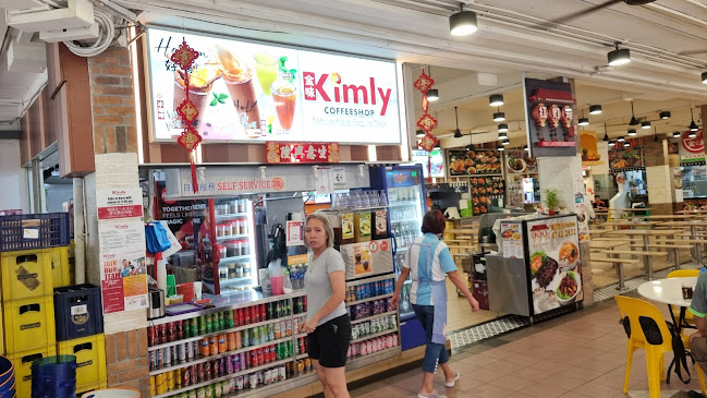 Kimly Coffeeshop (Block 2A HDB Eunos) - Singapore