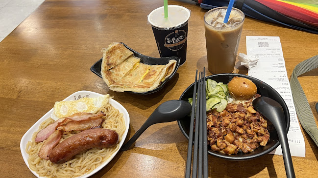 Fong Sheng Hao 豐盛號 Pasir Ris Mall - Singapore