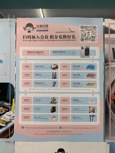 75 Pagoda St, Beside Chinatown MRT Exit A, Singapore 059234