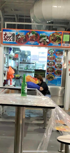 大碗公(鱼片海鲜汤) - Hospitality and gastronomy