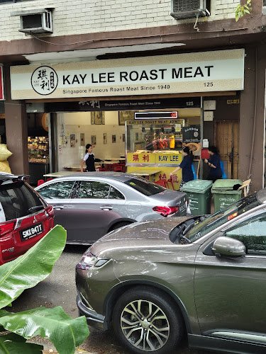 Kay Lee Roast Meat - Hospitality and gastronomy