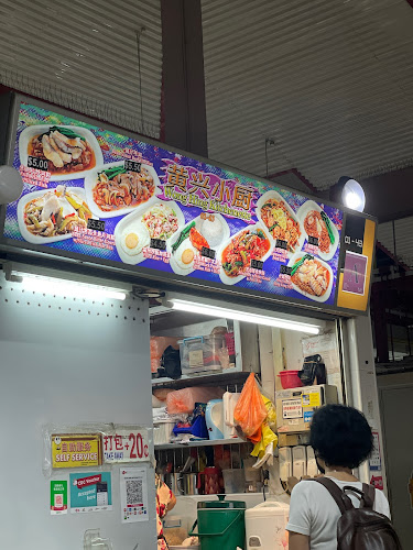 Wong Hing Kitchenette - Singapore