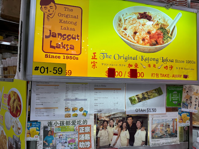 Janggut Laksa @Queensway Shopping Centre - Hospitality and gastronomy