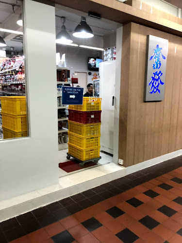 Phoon Huat @ Clementi - Singapore