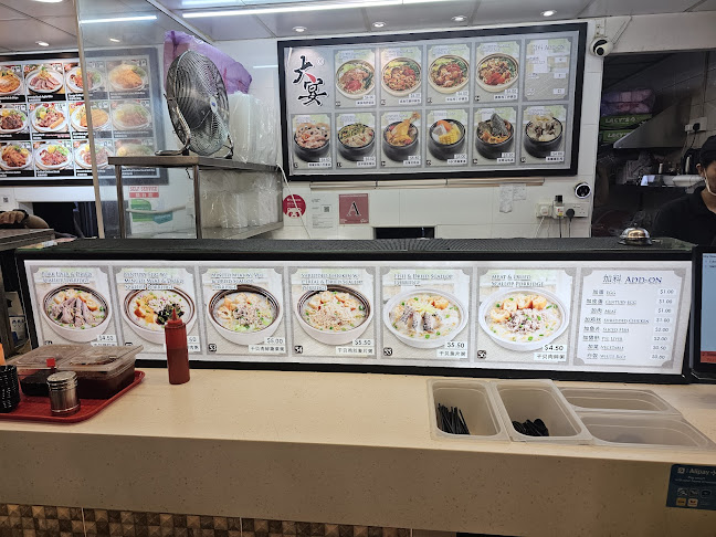 Opinii despre DaYan Claypot Rice & Herbal Soup(168) în Singapore - Hospitality and gastronomy