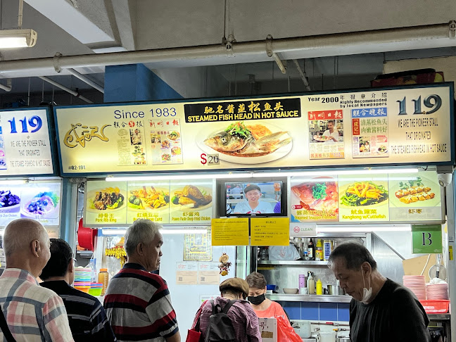 Opinii despre Seng Kee 119 Steam Fish Head în Singapore - Hospitality and gastronomy