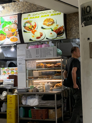 Opinii despre No Name mkn haus în Singapore - Hospitality and gastronomy