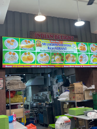 Sri Lakshmi Narayana Restaurant - Hospitality and gastronomy