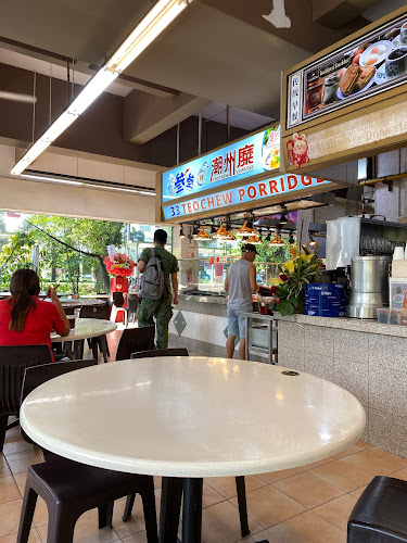 33 Sembawang Eating House - Hospitality and gastronomy