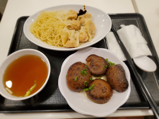 60 Airport Blvd., Changi Airport Terminal 2, Singapore 819643