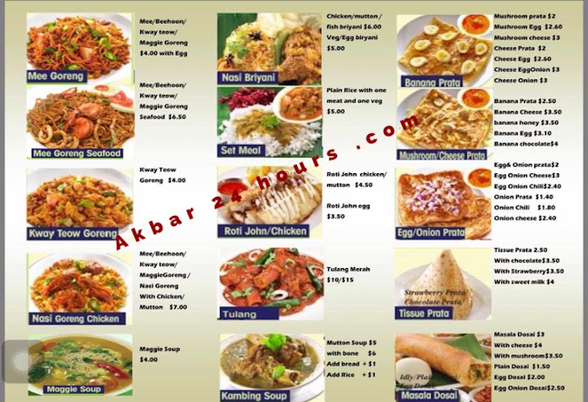 Akbar 24 Hours Restaurant - Singapore