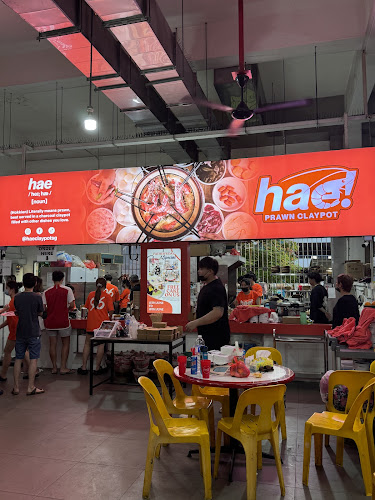 3014 Bedok Industrial Park E, #01-2152, Singapore 489980