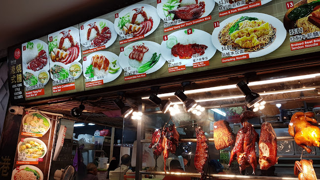 Comentarii opinii despre Joyful Palace 好食城