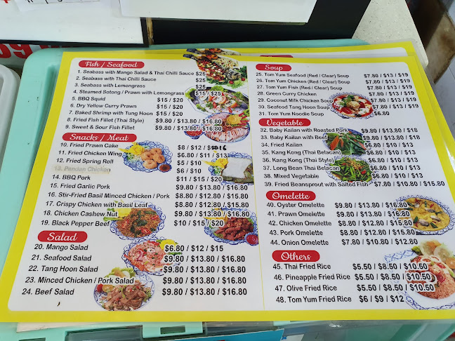 Bangkok D.K Thai Food - Singapore