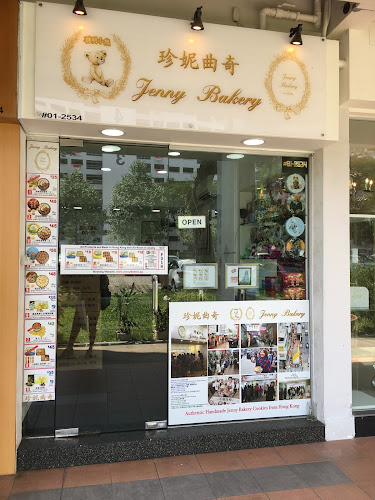 Jenny Bakery Singapore (Self-Collect) - Singapore