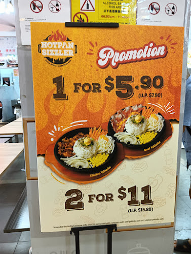 Comentarii opinii despre Hot Pan Sizzler @ Sengkang East
