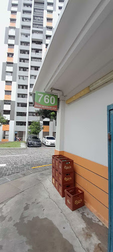 Broadway Coffeeshop @ 760 Bedok Reservoir View