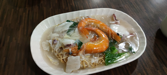 197 E Coast Rd, Singapore 428901