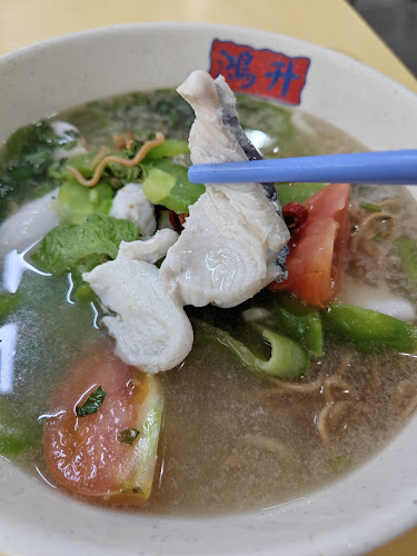 Hong Sheng Fish Soup (鸿升鱼汤)
