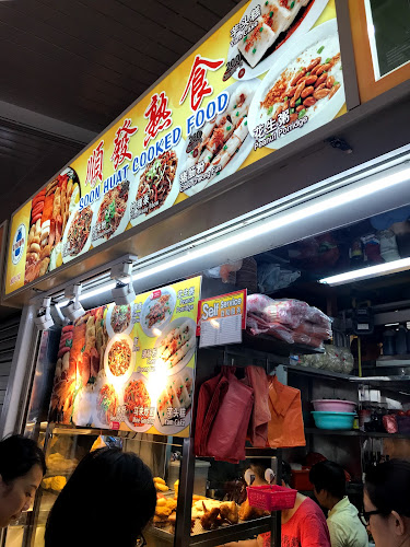 Soon Huat Cooked Food 順發熟食