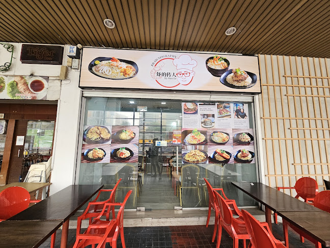 Comentarii opinii despre Prawnography Novena Gardens