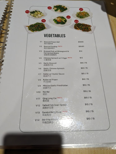 WOK by Taste Good 好味小厨 - Singapore