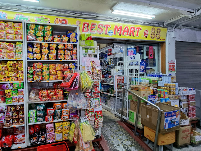 Comentarii opinii despre MacPherson Market & Food Centre