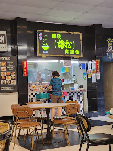 1002 Jalan Bukit Merah, #01-3752, Singapore 159456