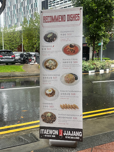 Comentarii opinii despre itaewon jja jang