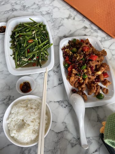 国昌 川味小厨 Mala xiang guo