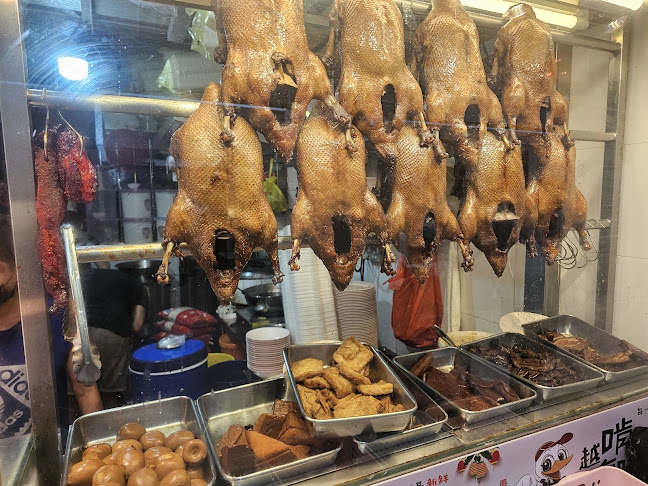 Opinii despre Hup Kee Braised Duck în Singapore - Hospitality and gastronomy