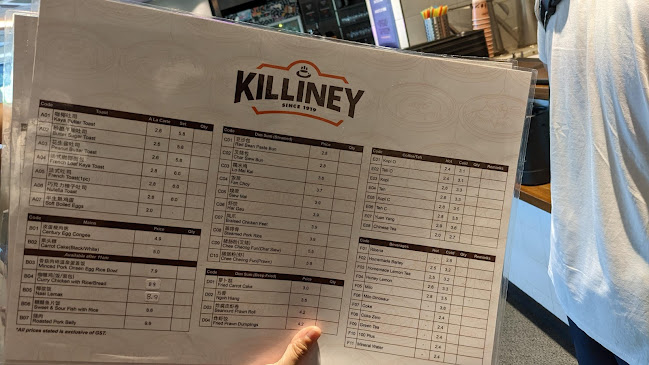 Opinii despre Killiney Kopitiam Serene Centre în Singapore - Hospitality and gastronomy