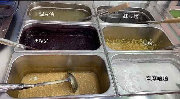 联興冷热甜品 Lian Heng Hot & Cold Desserts - Singapore