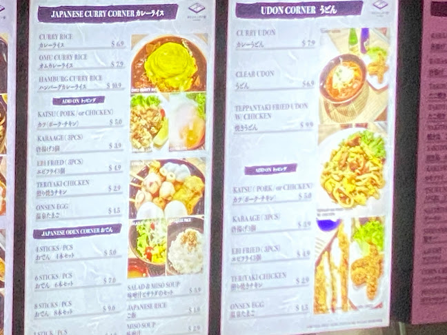 Comentarii opinii despre RECESS TIME @ LENG KEE