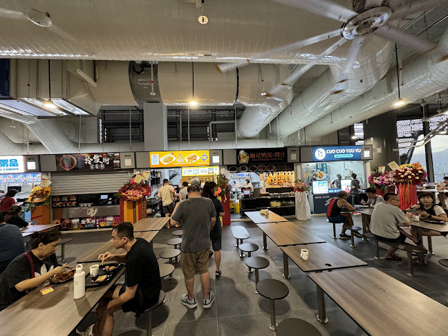 Anchorvale Village Hawker Centre - Singapore