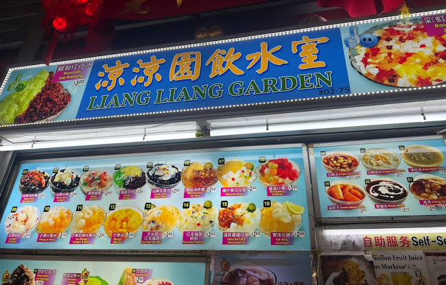 Tiong Bahru Road, 30 Seng Poh Rd, #02-75 Market, Singapore 168898