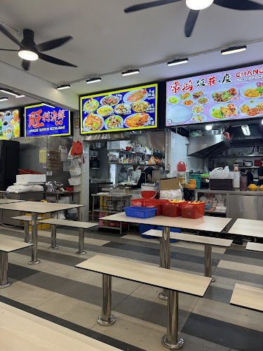 94 Lor 4 Toa Payoh, Singapore 310094