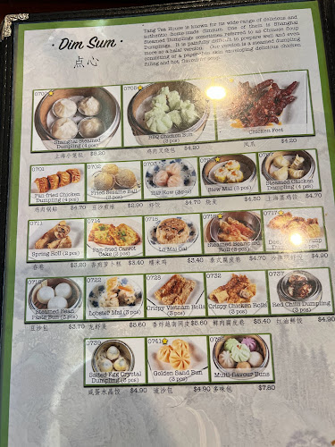 Tang Tea House (Jalan Kayu)