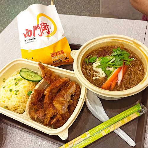 西门街 Tastes of Taiwan @ E! Hub Downtown East - Singapore