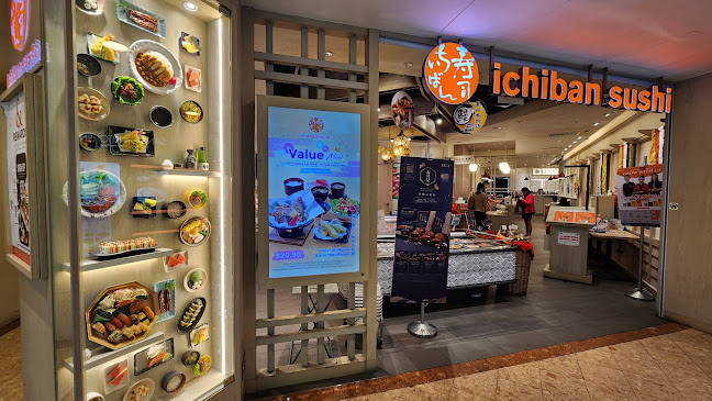 Ichiban Sushi (West Mall) - Hospitality and gastronomy