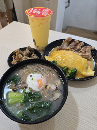 Comentarii opinii despre Mun Ting Xiang - Hougang