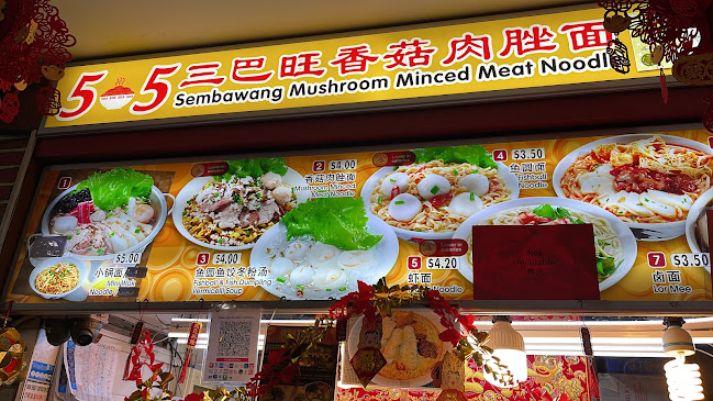 Opinii despre 505 Sembawang Minced Meat Noodle (Canberra) în Singapore - Hospitality and gastronomy