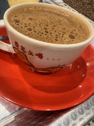 The Hainan Story Coffee House (Tampines Mall) - Hospitality and gastronomy