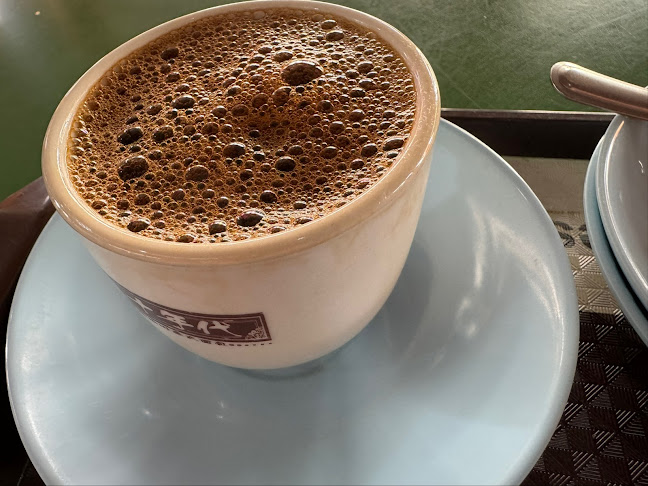 1950’s Coffee - Singapore
