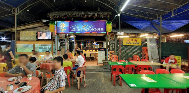 1036 Live Seafood - Singapore