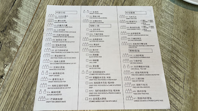 1 Maju Ave, #02-01 myVillage, Singapore 556679