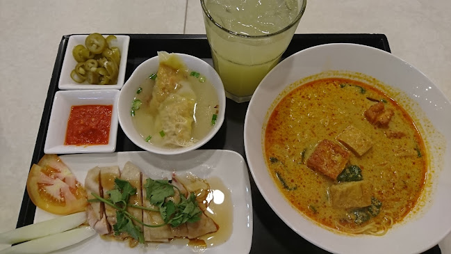 Yee Cheong Yuen @ Holland Village - Singapore